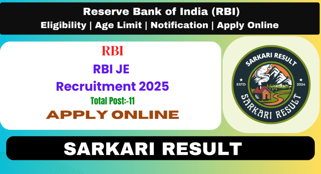 RBI JE Recruitment 2025 Sarkari Result