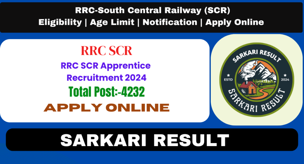 RRC SCR Apprentice Recruitment 2024 - Sarkari Result