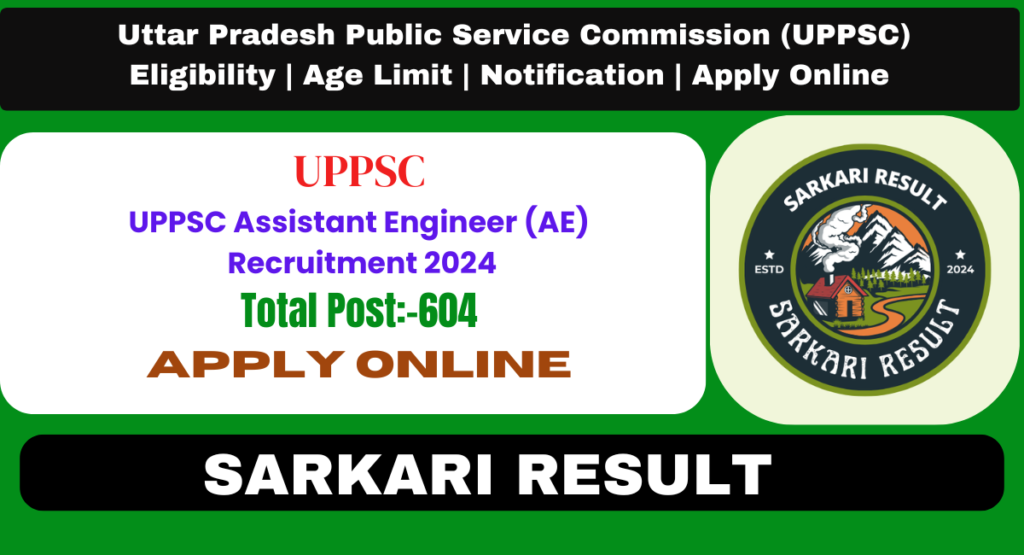 UPPSC AE Recruitment 2024