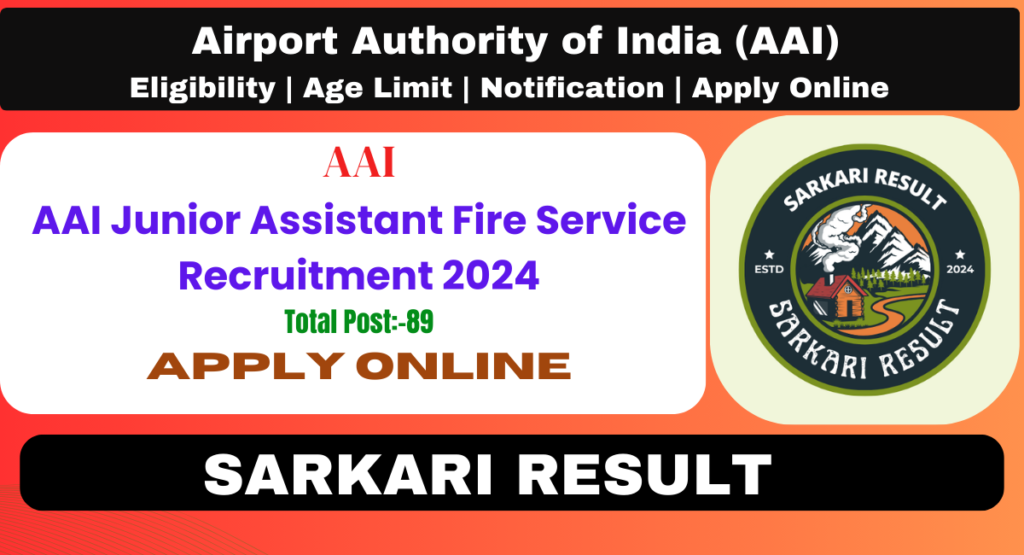 AAI Junior Assistant Fire Service Sarkari Result