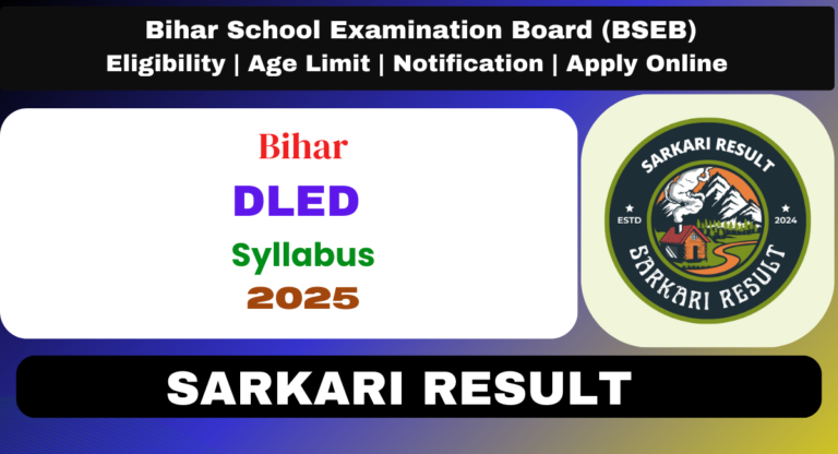 Bihar DELED Syllabus 2025
